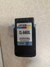 845墨盒适用佳能MG3080 MG2580 2400 TS3180 TS3480 3380打印时至 【连供版】846XL彩色大容量/已打孔 实拍图
