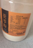 福东海 白茯苓粉250克 细腻茯苓打粉 精选老树茯苓丁块养胃养生食品  实拍图