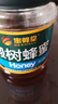 蜜蜂堂蜂蜜洋槐枣花枸杞椴树党参荆条枇杷紫云英蜂蜜槐花蜜500g/瓶 椴树蜂蜜500克 实拍图