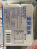 欧德堡 Oldenburger 黄油（淡味）7g*36粒  荷兰进口 早餐 面包 煎牛排 实拍图
