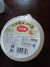 美丽雅 一次性饭盒圆形360ml*12套 快餐野餐打包加厚带盖塑料保鲜可微波 实拍图