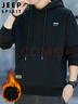 JEEP SPIRIT吉普卫衣男连帽秋季休闲宽松长袖T恤男打底衫男 黑色加绒 L 实拍图