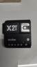 神牛（Godox）X2T-P 引闪器高速同步TTL触发器2.4G无线引闪器 宾得版 单发射器 实拍图