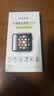 ESCASE 苹果13pro max/13pro镜头钢化膜iPhone13pro/13promax金属3颗蓝宝石后置摄像头高清耐磨鹰眼石墨灰 实拍图