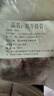 牦藏草原 黑牦牛肉新鲜原切牛腩牛肋条吊龙阿坝冷冻烧烤食材生鲜 黑牦牛牛排骨净重4斤 实拍图