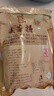 百年张记纯正老式手工芝麻糖 芝麻杆 芝麻棒棍酥脆灶糖老式怀旧香酥麦芽糖 百年张记500克精装 实拍图