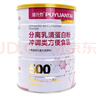 谱元泰（PUYUANTAI）谱元泰 进口90含量分离乳清蛋白质粉500g*盒 500g*罐  1罐【咨询享惊喜价】 实拍图