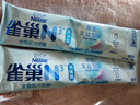 雀巢（Nestle）N3亲体奶脱脂奶粉50g(25g*2)生牛乳益生元乳糖不耐 成人奶粉 实拍图