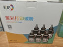 彩格适用惠普HP80A碳粉6支装 280A 400 M401DN M425DN 401D墨粉  实拍图