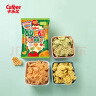 卡乐比（Calbee）薯片 心形蔬菜片55g/袋 薯条薯片 日本进口 办公室休闲解馋小零食 实拍图