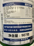ALLMAX天然分离乳清蛋白质粉2磅天然萃取0添加人工调味剂美国原装进口 原味【蛋白含量93%】 实拍图
