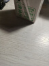 辉山自有牧场纯牛奶200ml*10盒 3.1g乳蛋白 整箱装 实拍图