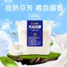 天润酸奶 新疆桶装全脂风味发酵乳可微波方桶 凝酪勺挖组合装老酸奶 1kg+原味2袋+冰淇淋2袋+青柠2袋 实拍图