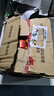 洽洽怪U味蚕豆怪味豆30g兰花豆零食批发团购下酒追剧小吃休闲零食 麻辣味怪味豆30g 6袋 实拍图