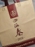 五粮液股份集团出品 千里江山（中国红）双支礼盒装 金色五粮液logo瓶盖 52%vol 500mL 2瓶 （赠礼袋） 实拍图