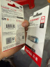 闪迪（SanDisk）64GB U盘 CZ73 时尚蓝色 安全加密 数据恢复 学习电脑办公投标 小巧便携 车载 大容量金属优盘 实拍图