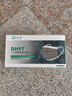 保为康 DH97  活性炭口罩一次性独立装 四层防护防甲醛防异味细菌过滤可高达97%成人口罩（1盒50只） 实拍图