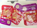 原本记忆送礼平江特产酱干香干豆干零食990g礼盒装情人节送女友520 实拍图