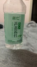 名仁无汽苏打水饮料弱碱饮用水原味柠檬芦荟水蜜桃芒果375ml*24瓶 现有口味组合375ml*24瓶 实拍图