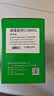 才进适用HP惠普cc388a硒鼓 hp m126a m1136 m126nw p1108/6 p1007/8 m128fn  M127fn m1213nf M225打印机墨盒 mfp 实拍图