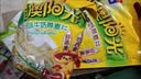 西麦 即食纯燕麦片1000g/袋 未添加蔗糖冲饮谷物代餐营养早餐膳食纤维 特浓牛奶700g/袋+玉米糊25g*6 实拍图