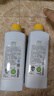 安利（Amway）安利洗洁精碟新洗碗液果蔬餐具洗涤剂洗涤灵洗碗精浓缩洗洁精1L 【两瓶洗洁精+1个稀释瓶】 实拍图
