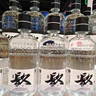宝丰胖东来自由爱/来瓶镹 50度清香型白酒商超同款正品特惠 50度 500mL 1瓶 胖东来来瓶镹 实拍图