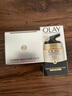 玉兰油（OLAY）粉底液BB霜美妆护肤化妆品遮瑕 320#粉底液BB霜10ml+修护霜14g 实拍图