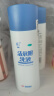 【原研药】恩威 洁尔阴洗液300ml*2瓶妇科专科用药消炎药妇科凝胶外阴瘙痒专用药私处洗液霉菌性阴道炎内用药 实拍图