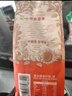 三只松鼠 坚果大礼包每日坚果礼盒节日送礼休闲零食食品炒货年货礼盒团购 【鼎紫B款】坚果礼盒1858g15袋 实拍图