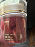 半山农 鹿茸 半腊片8克【蜡度约90%】鹿茸蜡片2克*4袋泡酒药材健康礼品 实拍图