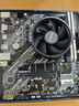 AMD 锐龙5代CPU搭华硕/技嘉/微星 主板CPU套装 板U套装 铭瑄B550M GAMING WIFI ICE R5 5600(盒装) 实拍图