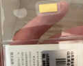 山东黄金（SD-GOLD）招财进宝AU9999黄金投资金条1g收藏理财母亲节礼物足金  支持回购 实拍图
