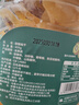 新边界 猕猴桃干400g 蜜饯果干 水果片奇异果干果脯凉果办公室休闲零食 实拍图