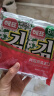 海牌菁品 韩国进口 原味海苔2g*48包 开学季儿童即食紫菜 送礼休闲零食96g 实拍图