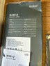 超频三（PCCOOLER）RC185 4.0白色双反显卡延长线 转接线PCIE4.0 16X（线长185mm）双反防干扰 实拍图
