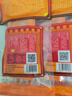 桥头麻辣牛油火锅底料小块160g（80g*2）调味料麻辣烫串串调料 实拍图