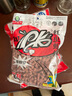 【京东物流】天网PK红虫蚯蚓颗粒889打窝料野钓湖库黑坑水裤诱料 天网PK红虫蚯蚓饵料-大颗粒 1包 实拍图