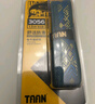 Taan泰昂鱼竿缠把带手把带炫彩印刷压纹刘松松同款钓竿缠绕带FH3056 黑色 1.5m （炫彩印刷） 实拍图