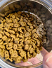 凯锐思 美短专用猫粮幼猫成猫深海鱼鱼肉猫食天然粮 【呵护毛发|体重管理】美短4斤 实拍图