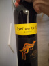黄尾袋鼠（yellow tail）【官旗】西拉加本力葡萄酒750ml*6整箱原瓶进口红酒 世界西拉*3 加本力苏维翁*3 实拍图