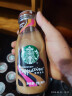 星巴克（Starbucks）星冰乐 摩卡281ml*12瓶 即饮咖啡饮料(新老包装随机发货) 实拍图
