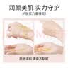 梵贞燕窝蛋白肽护肤品套装洗面奶水乳送女生妈妈朋友节日礼物盒 实拍图