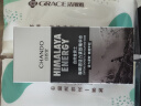 自然堂（CHANDO）男士爽肤水 咖啡因活力紧致精华水120mL（紧致清爽保湿滋润焕亮） 实拍图