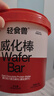 轻食兽MINI缤纷蛋白威化608g(4桶装) 高蛋白代餐休闲饼干零食饱腹 实拍图