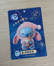 名创优品（MINISO）迪士尼史迪奇再困也要吃一口搪胶毛绒盲盒手办玩具摆件生日礼物 实拍图