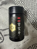 汇仁 肾宝片 0.7g*90片 温阳补肾 扶正固本  用于腰腿酸痛 精神不振 夜尿频多 畏寒怕冷 实拍图