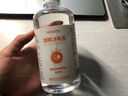 HANASS 复合季铵盐消毒液500ml*2消毒喷雾免洗速干衣物消毒宠物家用杀菌 实拍图
