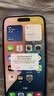 Apple/苹果【0首付】iPhone16 苹果 16Plus 官方正品 5G 美版机 iPhone 16 群青色 128GB 全网通+双卡双待+12期免息 实拍图