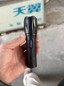 微笑鲨手电筒强光变焦可充电超长续航小型户外超亮远射应急巡逻探照灯 SD-1003SL【旗舰款-1200毫安】 实拍图